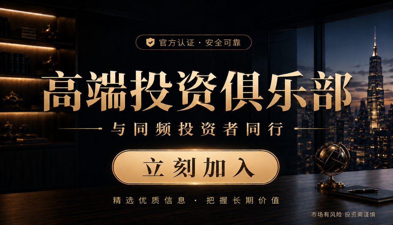 资金涌入股票资产 百亿级私募数量突破140家